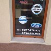 Dezmembrari Auto Bacus