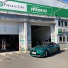 Centru de Parbrize Pilkington Orastiei (Someseni)