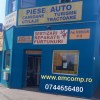 Emcom invest serv srl