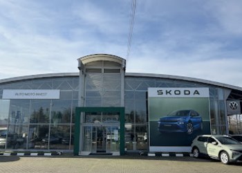 Centrul Auto Skoda Bacau