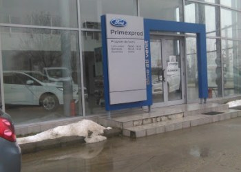 Primexprod - Ford Service Târgu Jiu