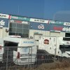 ALFA STAR SRL