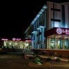 Leon Hotel