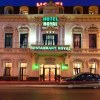 Hotel Restaurant Royal Craiova