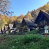 Complexul Turistic Valea lui Liman