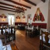 Restaurant Vatra