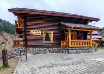 Cheile Grădiștei Resort Moieciu