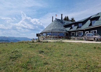 Amfiteatrul Transilvania