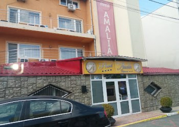 Hotel Amalia